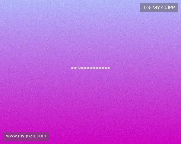 《绝密543》：一段尘封的传奇，一次震撼心灵的穿越